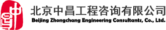 燕潤能源